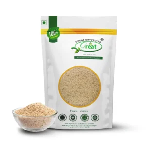Poppy Seeds