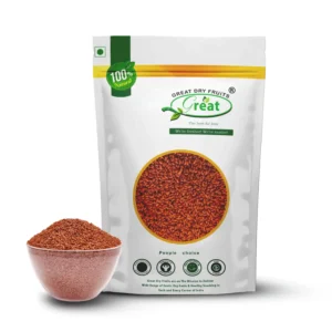 Salia seed