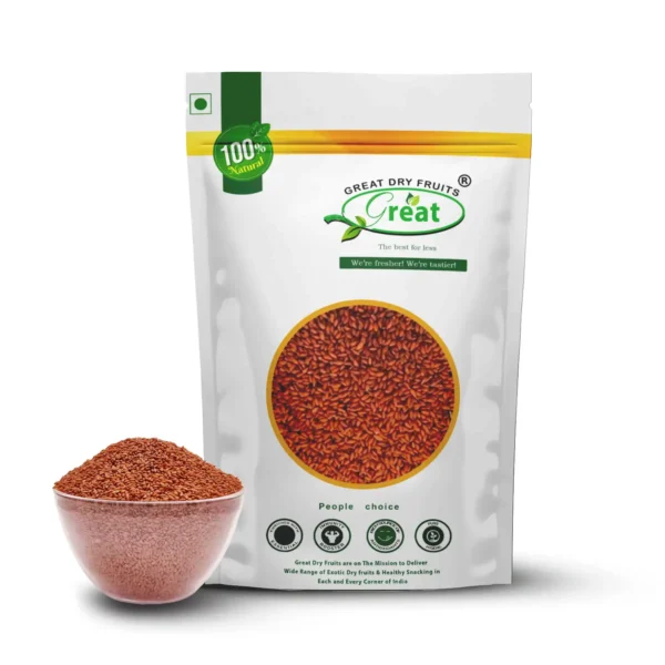 Salia seed